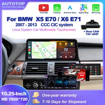 Pantalla AUTOTOP de 10.25 pulgadas con sistema Linux, YouTube, CarPlay inalámbrico y Android Auto para BMW X5 X6 E70 E71 2007-2013 CCC CIC Bluetooth Wi-Fi 1