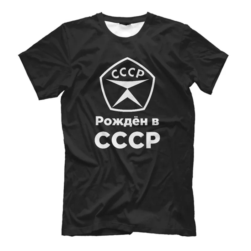 CCCP R 프린트 티셔츠 남성용 의류 라운드 넥 반팔 티셔츠 2025 여름 하라주쿠 스트리트 오버사이즈 티 탑