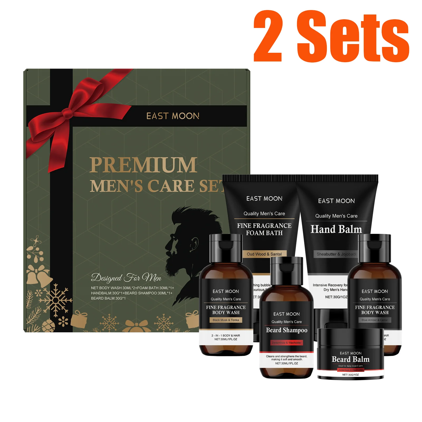 2 Sets