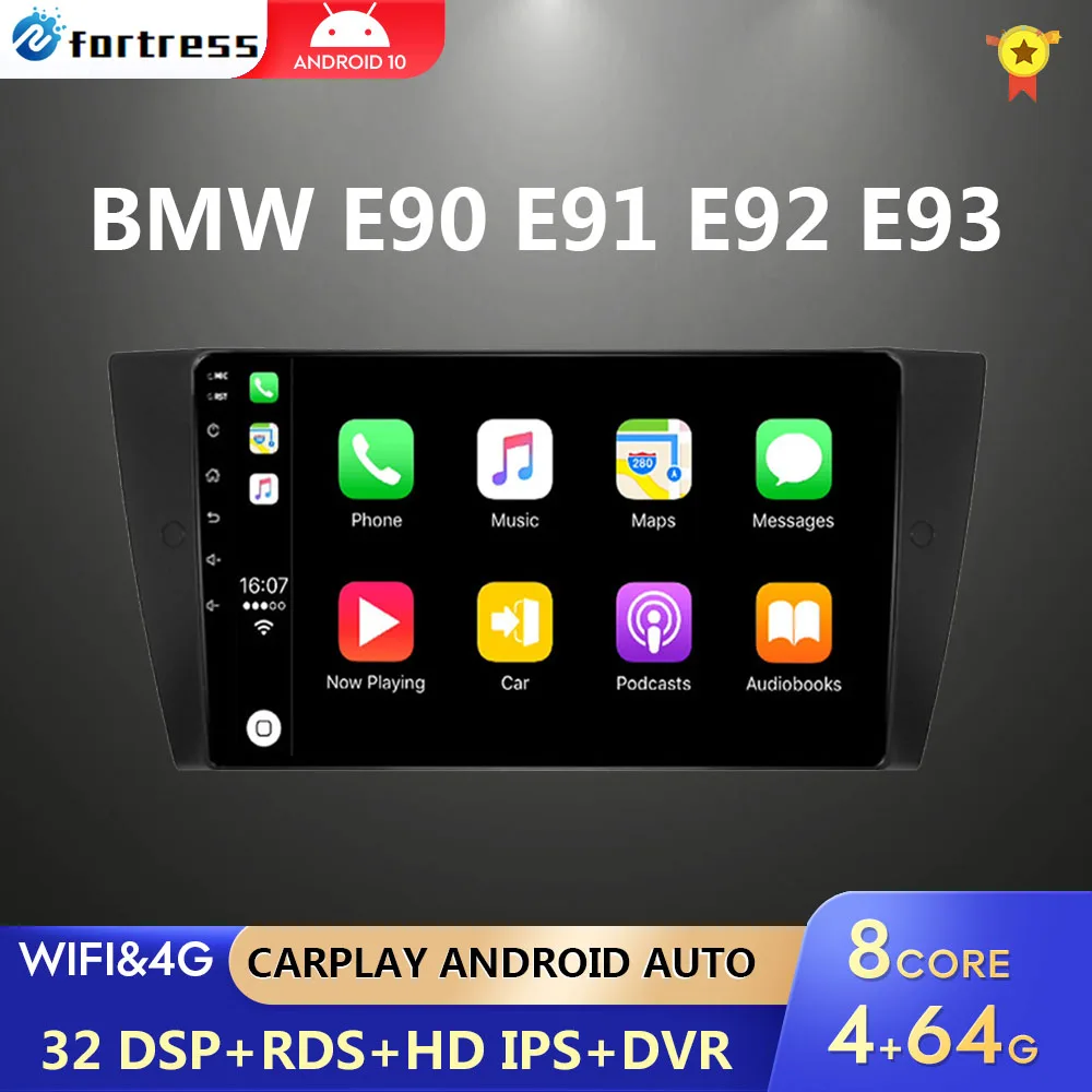 Автомобильный мультимедийный радиоплеер Android 10 для BMW E90 E91 E92 E93 3 серии