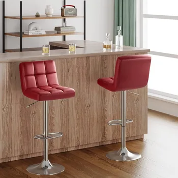 Set of 2 Modern PU Leather Swivel Adjustable Bar Stools 1