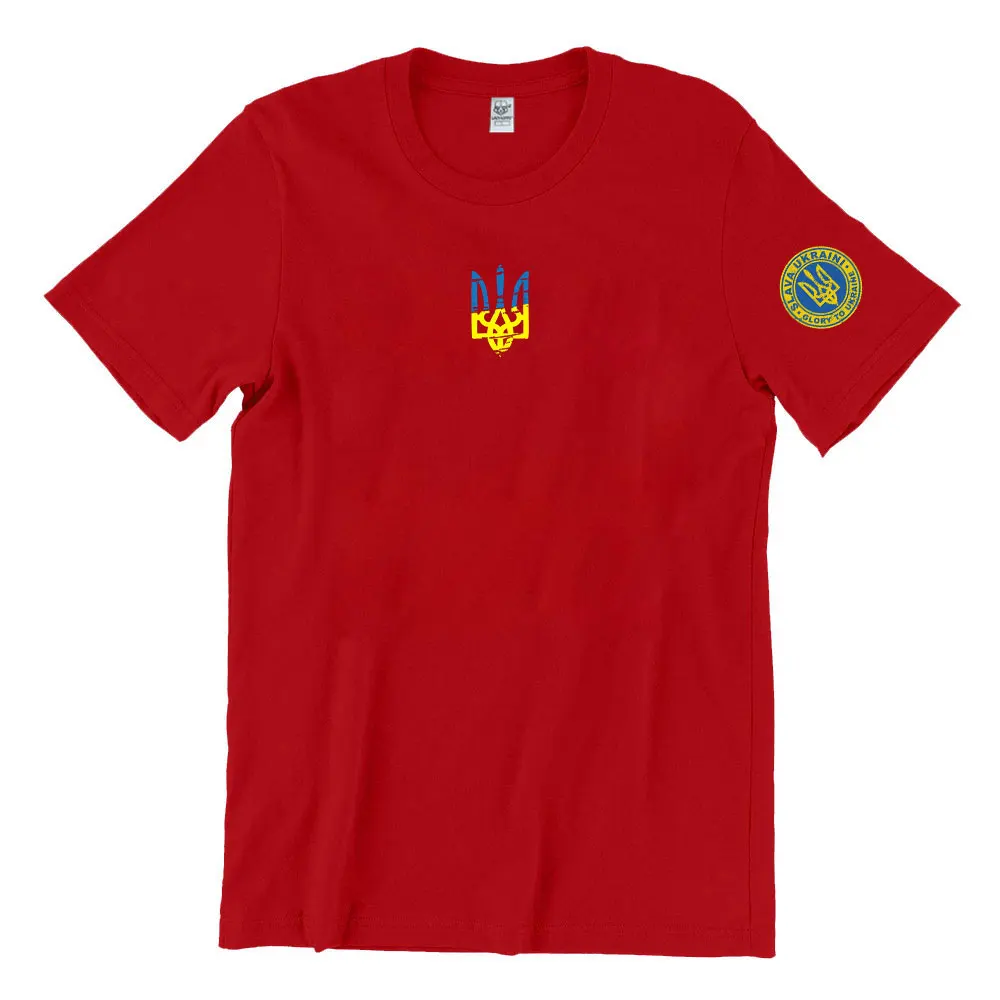 Vintage Ukraine Trident Graphic Men's Casual Cotton T-Shirt, Short Sleeve O-Neck Summer Tee