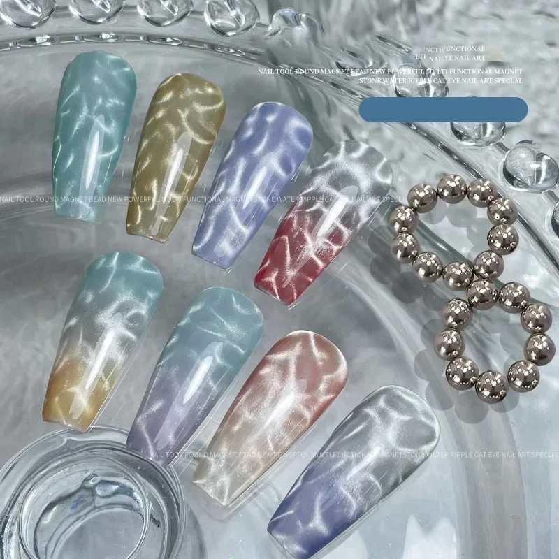 10/20pcs Round Magnetic Beads for Nail Art Water Ripple Cat Eye Magnetic Gel Magnet Beads Magnet Balls Nail Salon Tools cat eye nail tool,magnetic nail art tools,magnetic nail tools,nail care tools