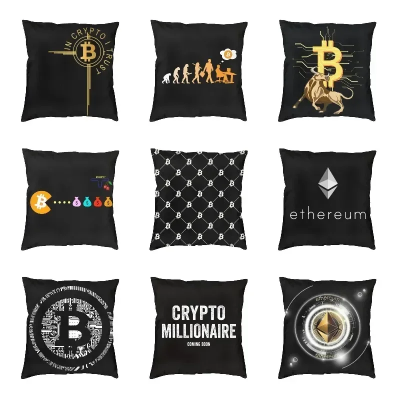 

In Crypto I Trust Bitcoin Pillow Case Decorative Cryptocurrency Blockchain Miner Nordic Cushion Cover Square Pillowcase
