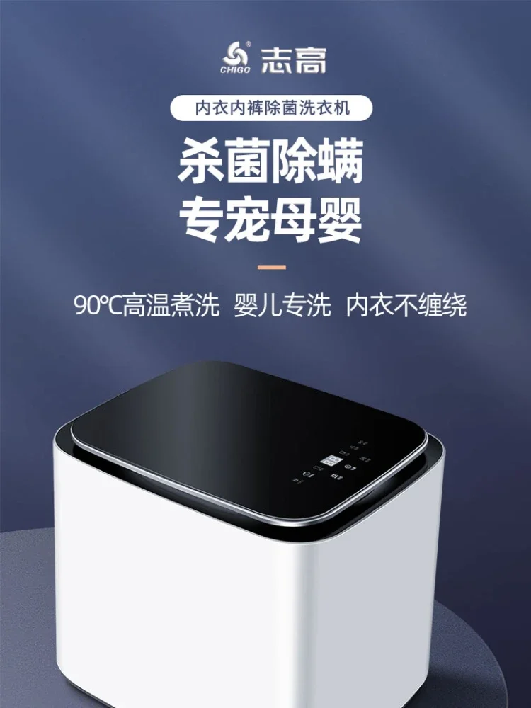 Mini Lavatrice Mashine Vestiti Macchina Spin-Dry Mutandine Biancheria Intima Tiny Wash Dryer Calzini Elettrici Rondella Waching Machines Per 220V