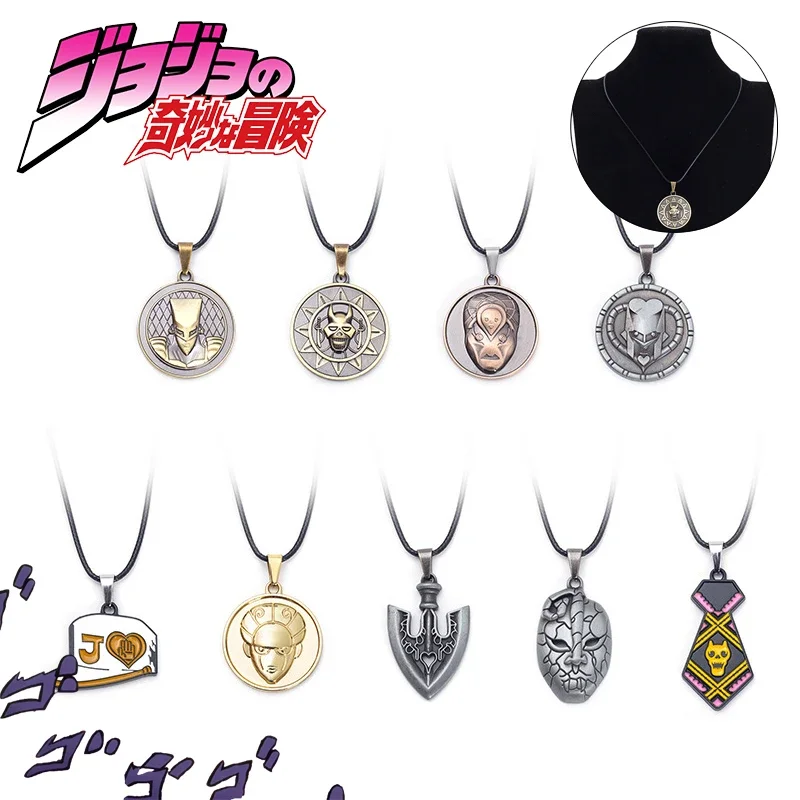 アクセサリー jojo JJO017)ジョジョの奇妙な冒険 黄金の風キーネックレス