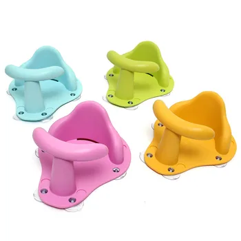 1pc Baby Care Baby Bath Seat Newborn Baby Bath Tub Plastic Infant Babies Bath Seat For Tub Infant AntiSlip Bath Shower Chair #TC 2
