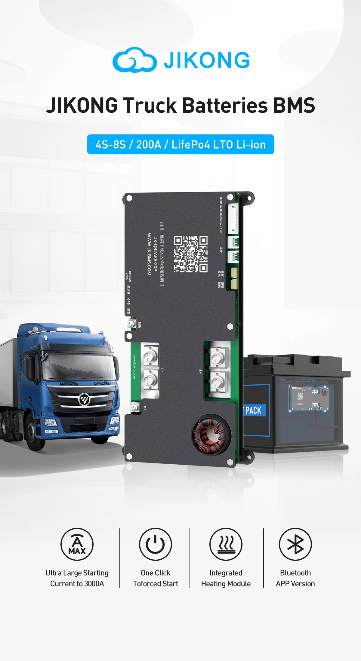 Smart Active Truck BMS 4S 6S 7S 8S 12V 24V 200A Active Balance 2A and Bluetooth