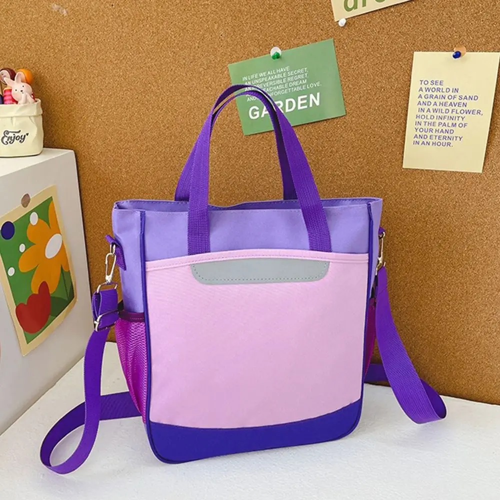 패션 옥스포드 헝겊 문서 파일 가방 대용량 방진 단일 어깨 가방 문서 주최자 사무용품