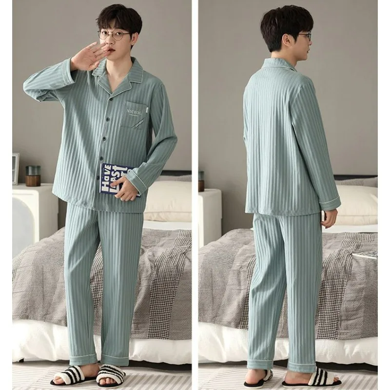 Рисунок 5 - Весенняя новинка