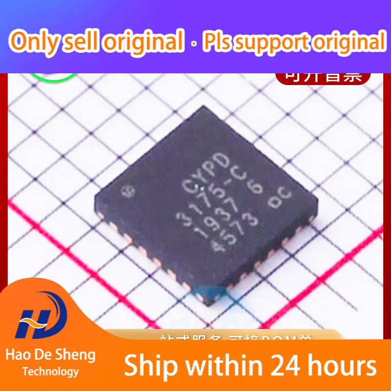 

10PCS/LOT CYPD3175-24LQXQ Logo CYPD3175-C QFN-24 New Original in stock Power bank