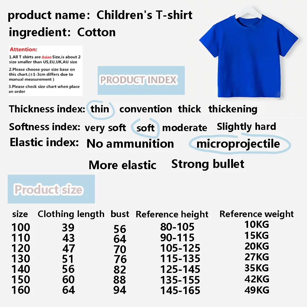 Bright rainbow stick figure print children's top T-shirt beautiful using pure cotton fabric soft and comfortable to highlight se 6