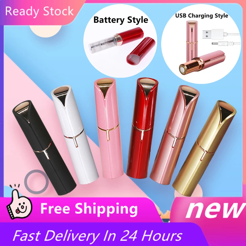 Lipstick Shaver USB Electric Hair Removal Machine Eyebrow Trimmer Women's Hair Removal Device Mini Facial Instrumen eyebrow trimmer set eyebrow trimmer eyebrow razor set electric epilator hair shaver eyebrow razor facial hair remover hair remover eyebrow trimmer blade face shaver