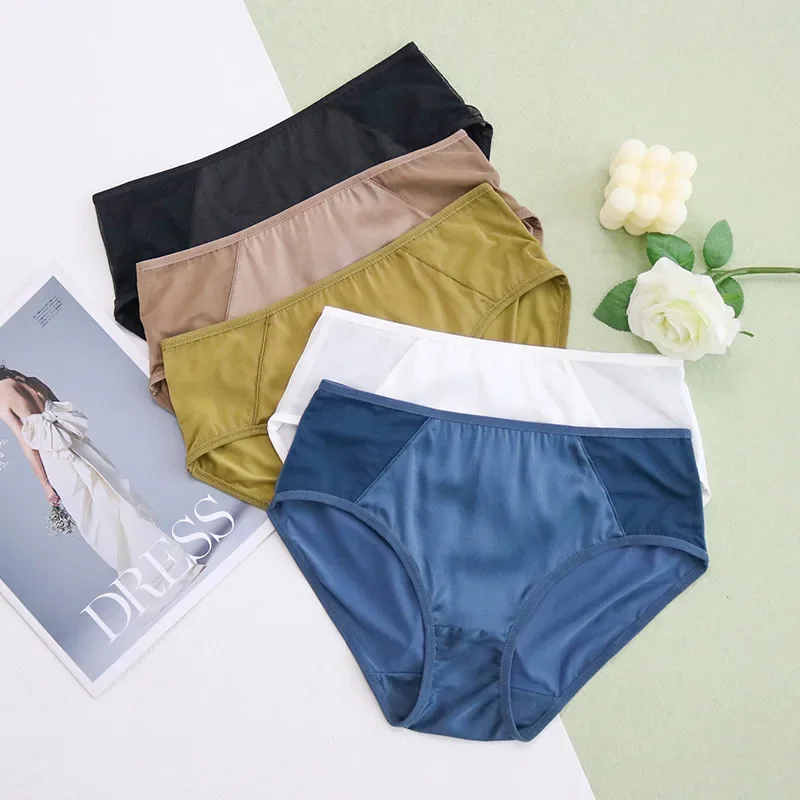 

Birdsky, 3pcs Women briefs panties underwear mid waist 92% mulberry silk 5 solid colors. TS-48
