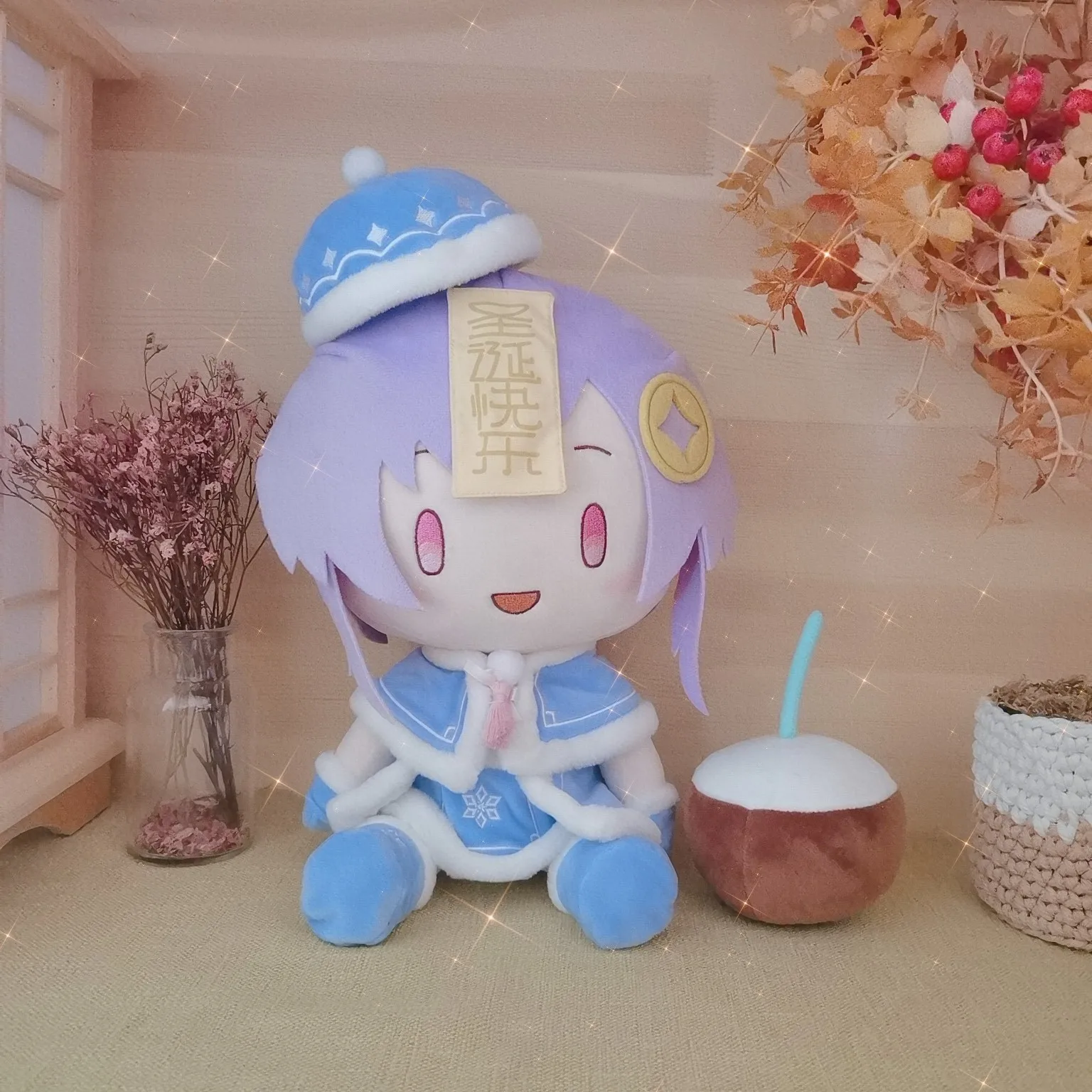 

Anime Game Genshin Impact Qiqi Fufu Cute Christmas 32cm Plush Stuffed Sitting Doll Pillow Toy Pillow Cosplay Girl Birthday Gifts