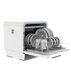 Portable Smart countertop dishwash machine Household UV and ozone mini dishwasher 1