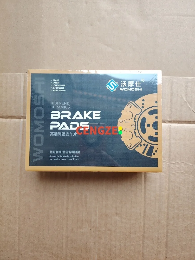 Front Brake Pads Geely Binyue Cool Coolray Ceramic 4pcs/Set