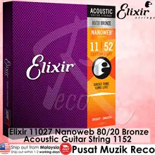 

Elixir 11027 Nanoweb 80/20 Bronze Acoustic Guitar Strings 1152 Custom Light [MADE IN USA] 【FREE SHIPPING WEST MALAYSIA】