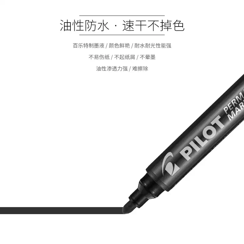 1pcs Japan PILOT Permanent Markers Pens SCA-100 Oil Non-Faded Alcohol Marker Waterproof Poster Painting Graffiti Art Stationery