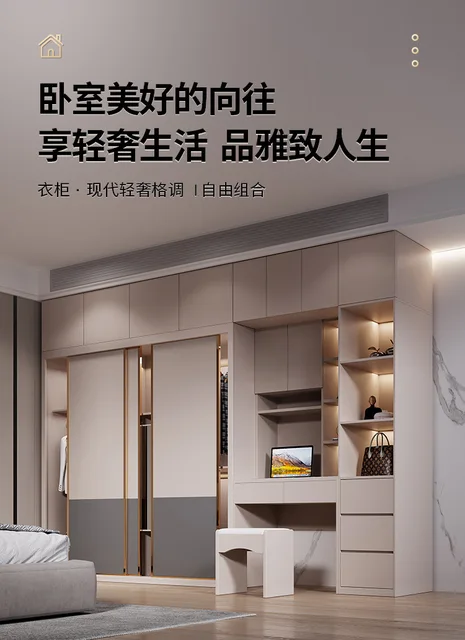 ワードローブ 婚礼タンス 洋服タンス2枚扉 平井木工 ナラ無垢材 引き戸