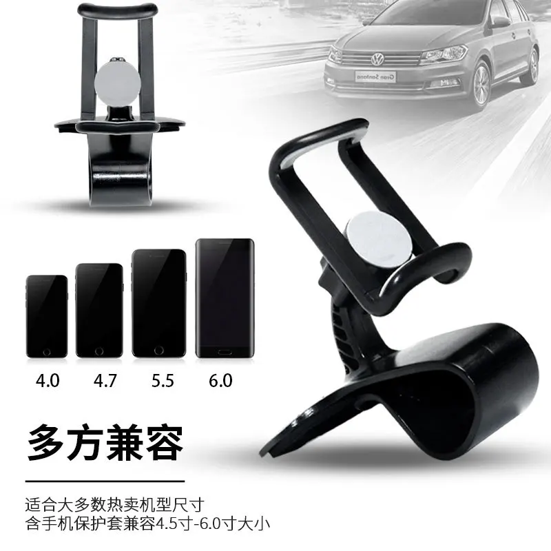 Рисунок 4 - Многофункциональный Универсальный