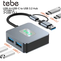 Tebe 4 IN 2 USB 3.2 Hub USB-A+USB-C to USB 3.2 Gen 3.2 /10Gbps USB-C 3.2 Splitter Adapter for Macbook Dell Huawei Xiaomi 1