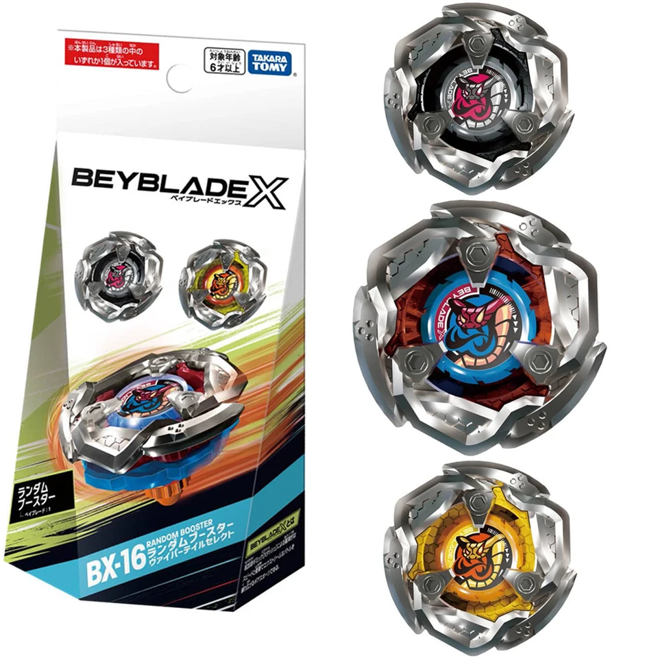 Takara Tomy Beyblade X Deck Takara Tomy Beyblade X BX-21 Hellz