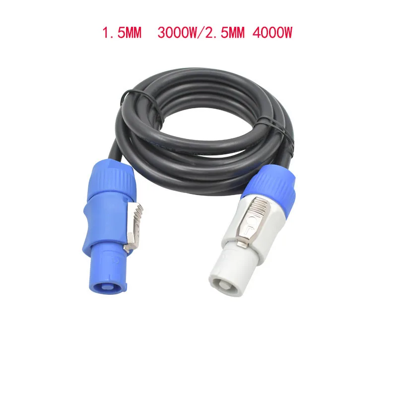 3P װ ÷ AC  ̺  ̵  Ʈ  5R/7R ̵  Ʈ Ȯ Powercon ̺ /
