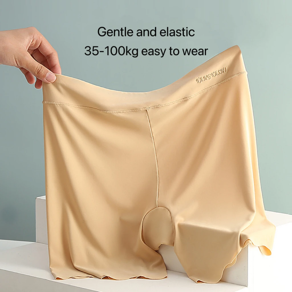 1pcs Girl Summer Ice Silk Thin Quick-drying Boxer Brief Women Seamless High waist Panties Plus Size Female Safety Underwear