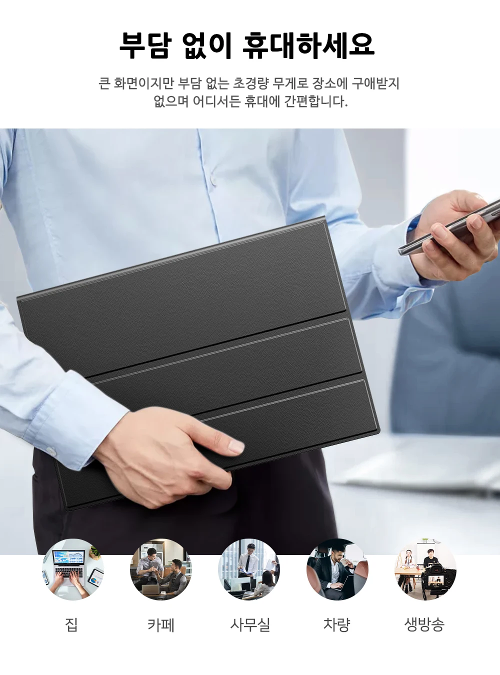 Cdisplay 16ġ 2.5K ޴  2560x1600 IPS ͺ  Ʈ ǻ  1200:1 1200:1 Cd/m PS5  Ŀ USB C ̹ ũ PS4 Xbo