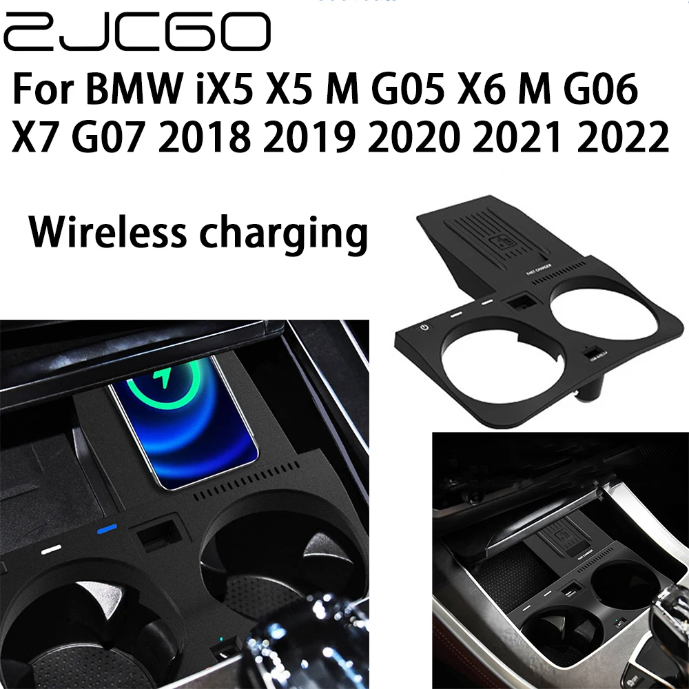 

ZJCGO 15W Car QI Mobile Phone Fast Charging Wireless Charger for BMW iX5 X5 M G05 X6 M G06 X7 G07 2018 2019 2020 2021 2022