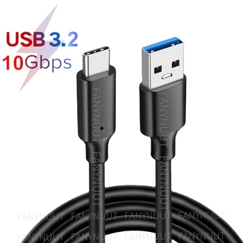 아이폰 15 SSD용 USB C 링크 케이블, VR USB3.2 Gen1 고속 충전 케이블, 10Gbps, 5m, 60W 3A