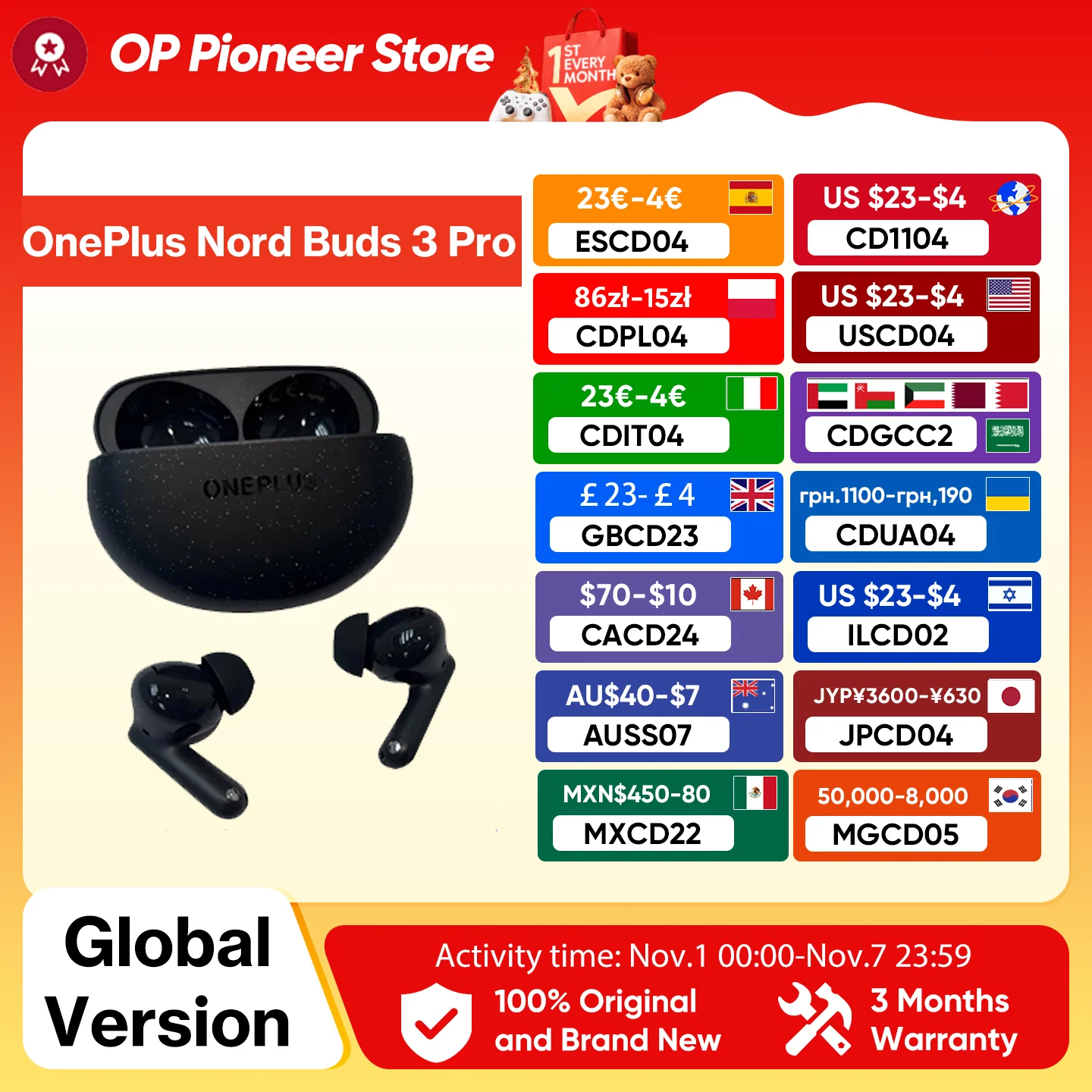 s.click.aliexpress.com