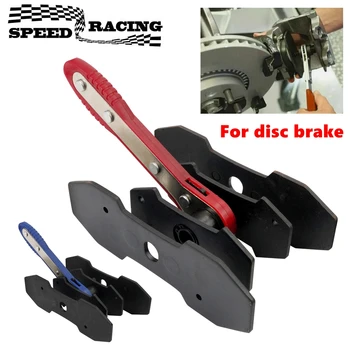 Brake Caliper Press Tool 1