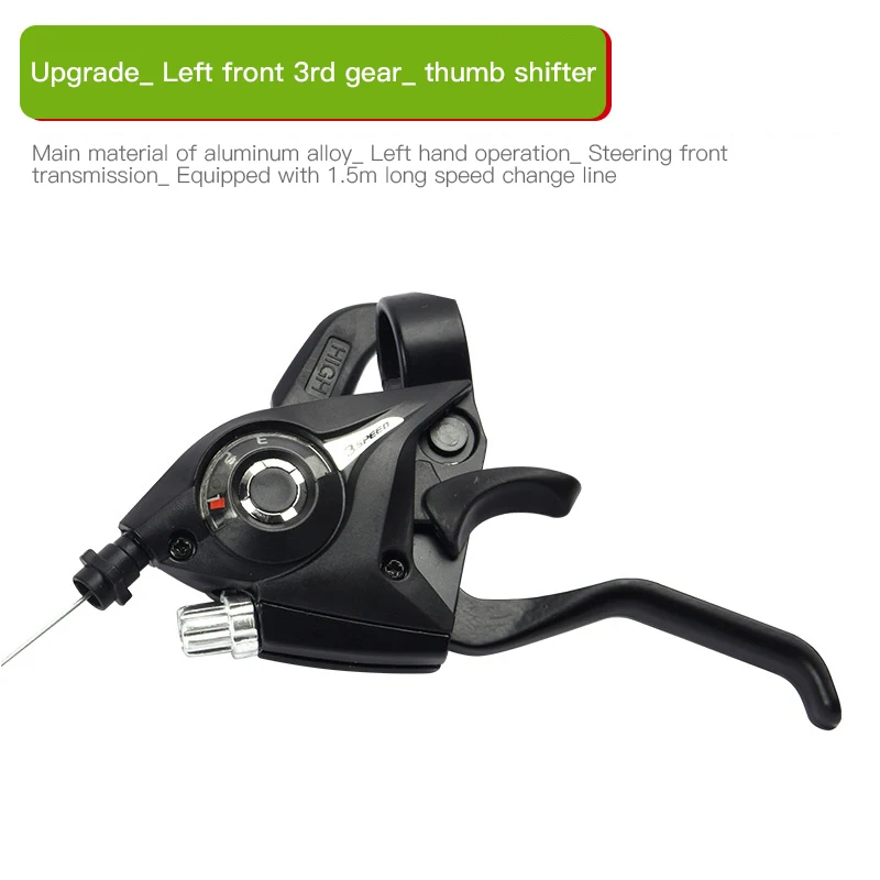 Derailleur Gear Shifter and Brake Lever for Road Mountain Bike