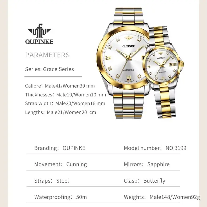 OUPINKE 3199 True Diamond Men Women Couple Watch Luxury Brand Swiss Movement Automatic Mechanical Watch Elegant Couple Set