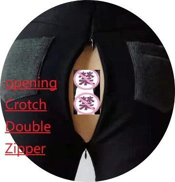 Рисунок 2 - Штаны женские на молнии с открытой промежностью