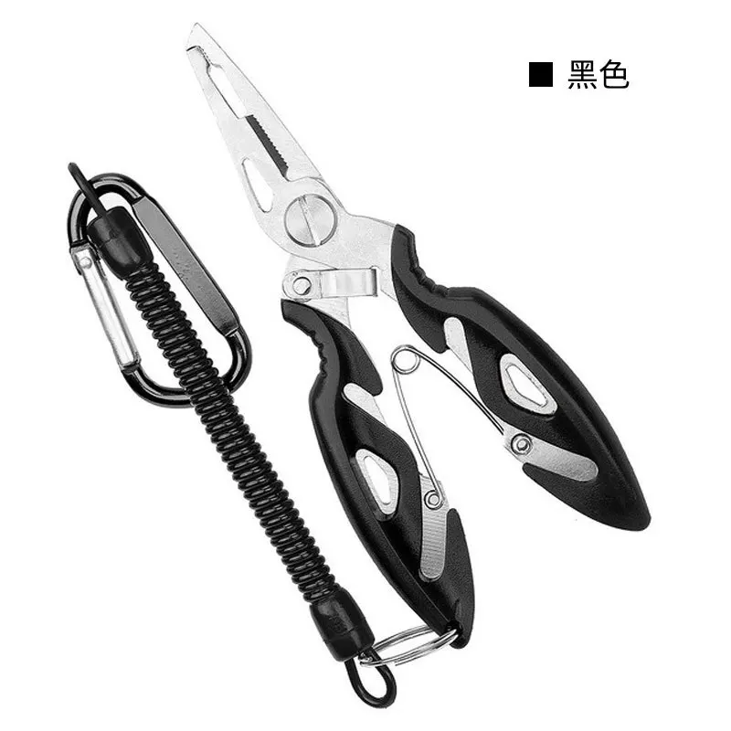 Multifunction Fishing Pliers Stainless Steel Curved Mouth Fish Line  Scissors Fish Tongs Fish Line Sub Ring Opening Fishing Tools - AliExpress