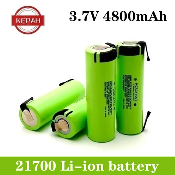 Batteria li-lon 3.7V 21700T 4800mAh 21700 15A 5C Tasso di Scarica batterie al litio ternarie per Auto Elettrica FAI DA TE fogli di Nichel