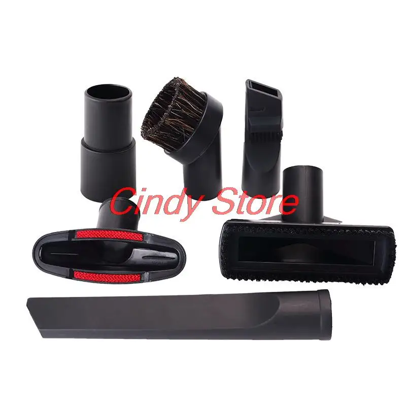 

Набор насадок для пылесоса, 32 мм, 35 мм