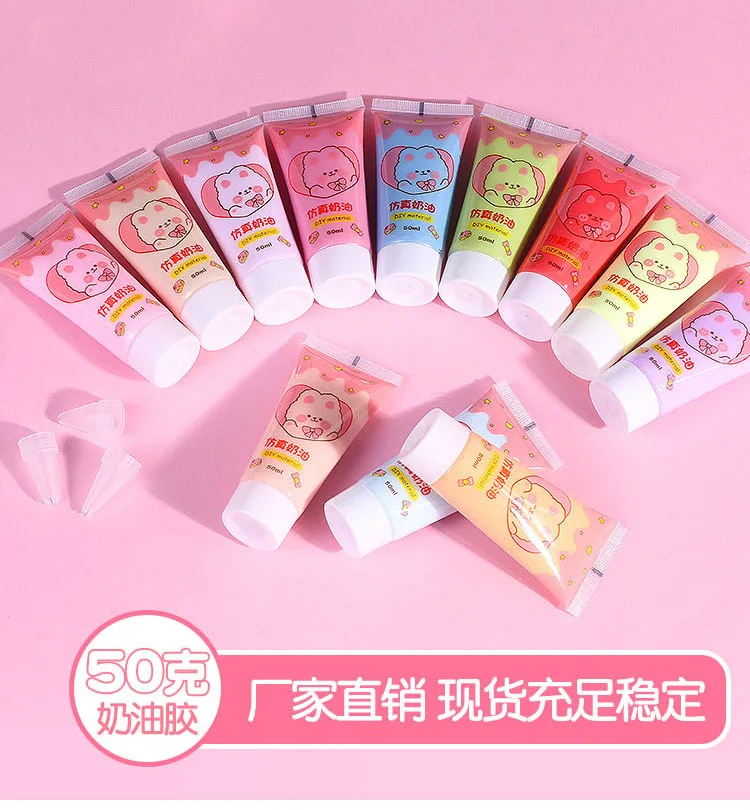 Description Picture 2 of item1pcs 50ml Simulation Cream Glue DIY Cell Phone Case Material Package Handmade Homemade Hairpin Resin Accessories