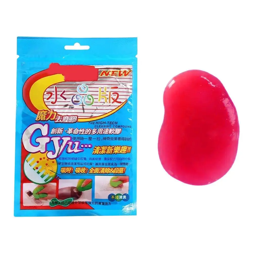 1pc Car Cleaning Gel Reusable Keyboard Cleaner Gel Tool Dust Vent Removal Slime Automobile Dirt Cleaner Air Multiuse
