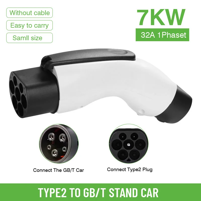 

HQ 32A 7KW Type2 To GBT EV Charger Adapter Socket 32A 1Phase Electric Vehicle Connector for Charging Converter Connector