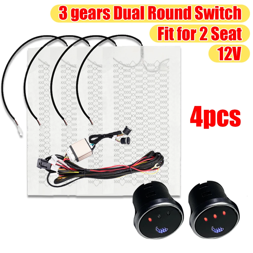 Description Picture 6 of itemFit 2 Seats 4 Pads Universal Car Seat Heater Kit Carbon Fiber Heated Seat Heater Pad 12V 3 Level Switch Winter Warmer Seat Cover