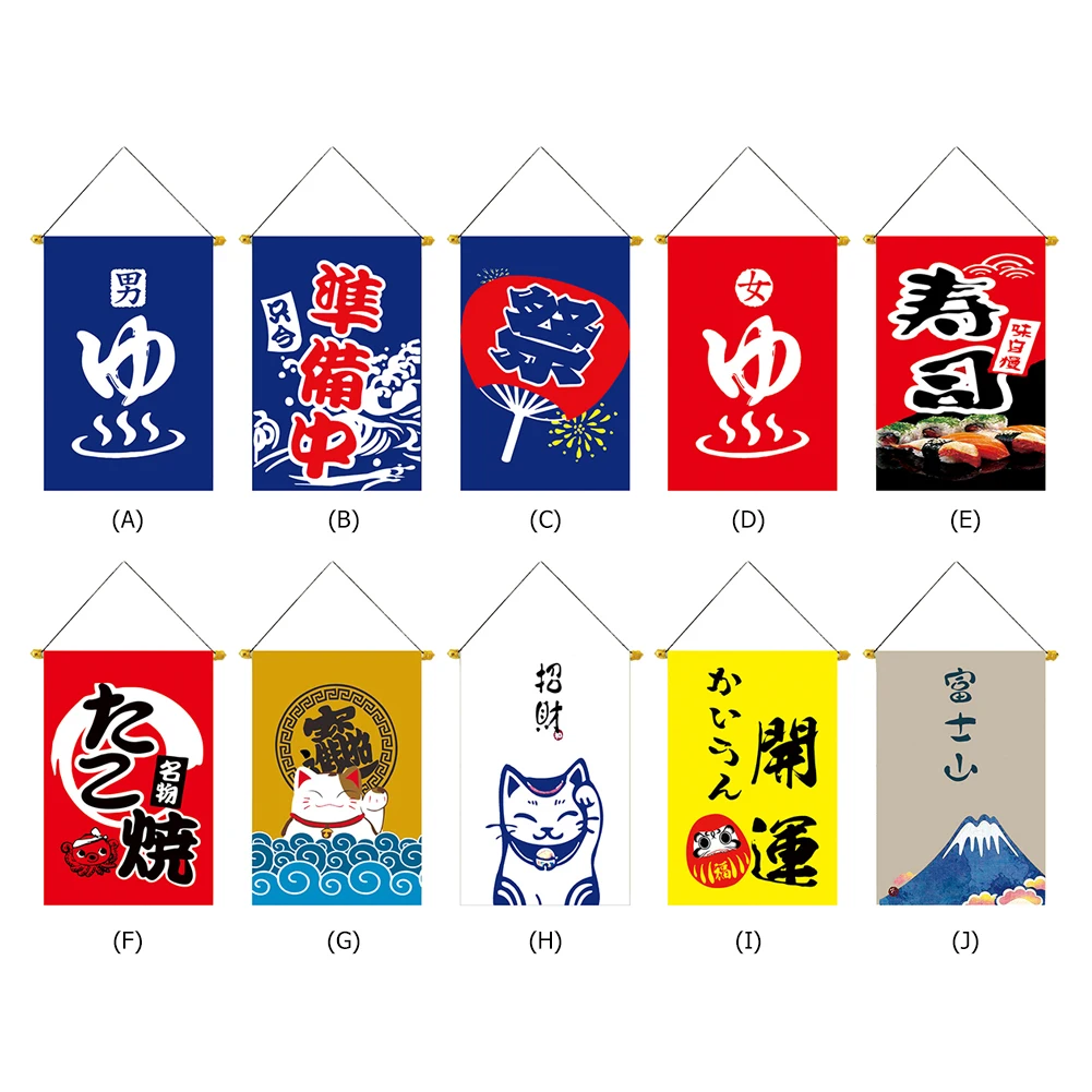 30x45cm Sushi Restaurant Bunting Banners Japanese Style Lucky Cat Triangle String Flag Oxford Cloth Izakaya House Decoration