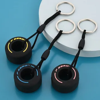 만화 크리에이티브 패션 타이어 키체인, 자동차 자전거 책가방 백팩 키체인 펜던트 장식, 자동차 인테리어 액세서리