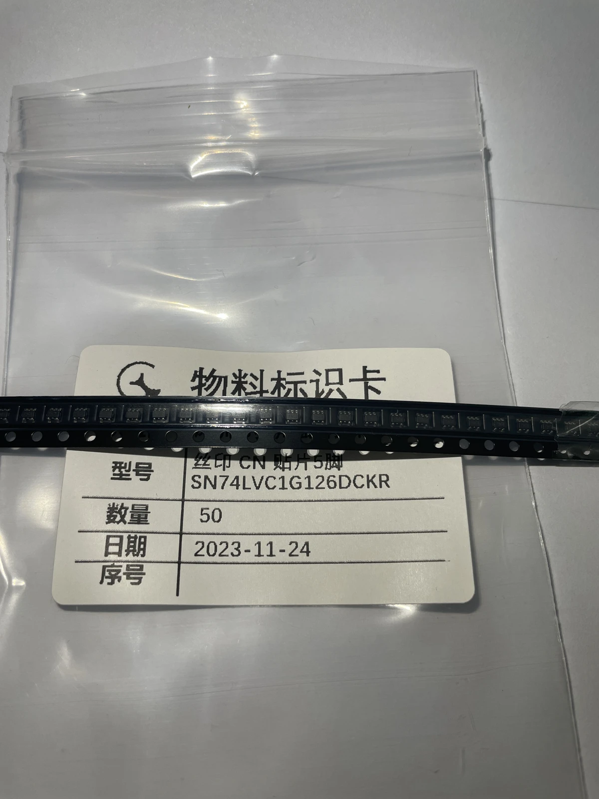 

PACK 50PCS SN74LVC1G126DCKR Repair for Antminer S19j pro Hashboard Spare Parts Repair Kit