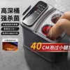High-depth bucket foot soaking bucket electric massage heating constant temperature automatic health calf household foot bath 1