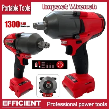 Brushless Impact Wrench 1