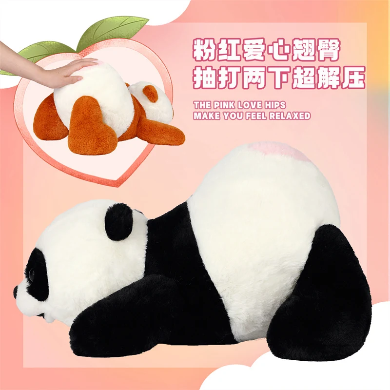 Funny Sexy Charming Peach Butt Giant Panda Plush Toys Soft Stuffed Animals Rare Chocolate Panda PlushIe Doll for Girls Xmas Gift melody womens jeans stretch high waist stylish stretch waist stretchable skinny butt lift jeans for girls